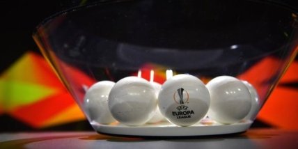 Жеребьевка Лиги Европы