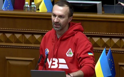 В сети критикуют костюм Лещенко в ВР