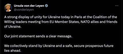 Пост Урсули фон дер Ляйєн