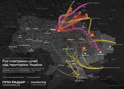 Карта атаки по Україні 2 липня 2026