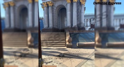 Уламки російського дрона на Майдані у Києві