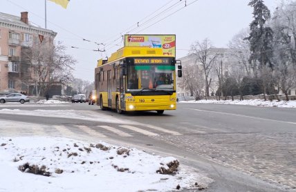 Троллейбус в Полтаве