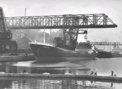 Морской порт в Мариуполе Фото Метинвест