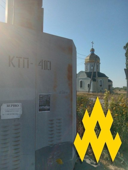 Скадовськ в окупації зараз