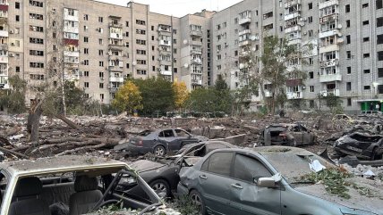 Росія атакувала Кременчук 7.10.2026, наслідки