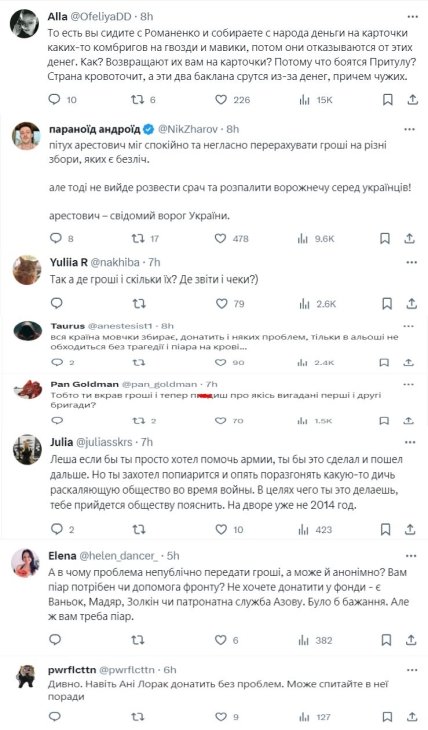 f11ebee6 ad2ceccff2d14679b7f7555b57c62dd2 Економічні новини - головні новини України та світу