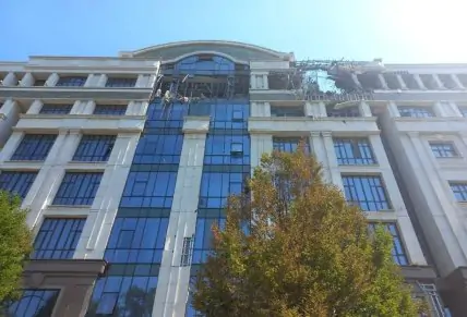 "Адміністрація" обласного центру Донеччини