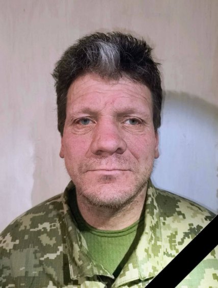 Василь Борисюк