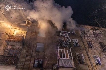 Последствия атаки РФ на Харьков 24.01.2026