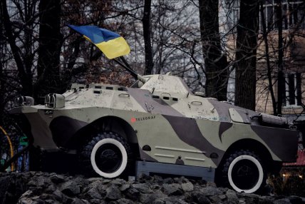 Буча після звільнення