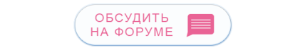 13 вопросов о сексе, которые наши дети боятся нам задать, но мы обязаны на них ответить - изображение №15