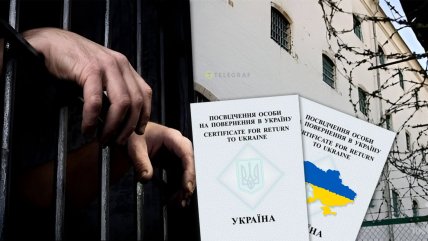 Преградой для возвращения в Украину для экс-заключенных является отсутствие документов. Фото Коллаж "Телеграфа"