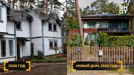 Будинок Задорнова у Юрмалі