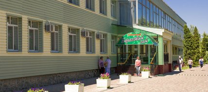 Санаторій Березовий гай