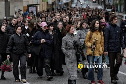Прощання з Костянтином Гузенком