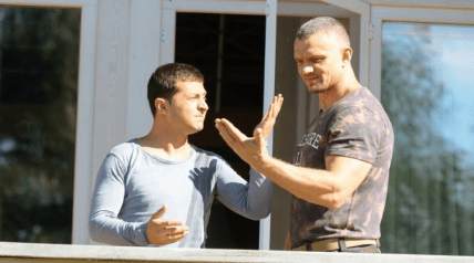 Владимир Епифанцев