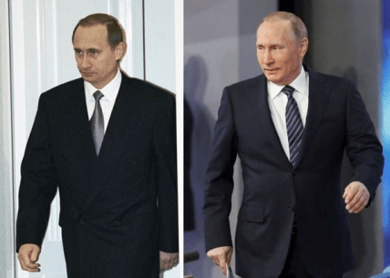 Путін пластика