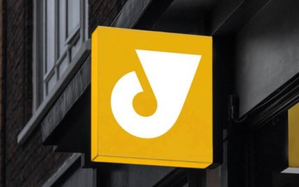 Новий логотип "Укрпошти"