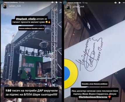 верка сердючка