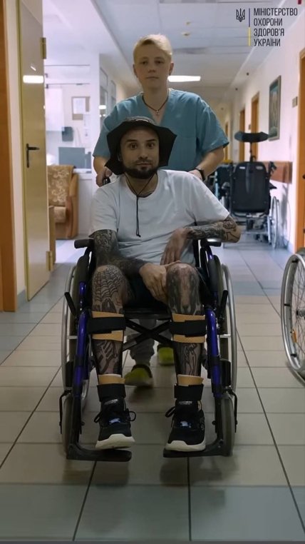 Виктор Розовый