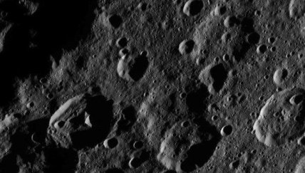 Новую находку на Церере назвали в честь славянского бога 