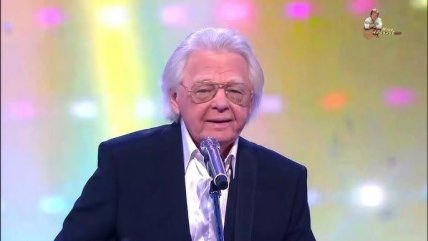 юрий антонов