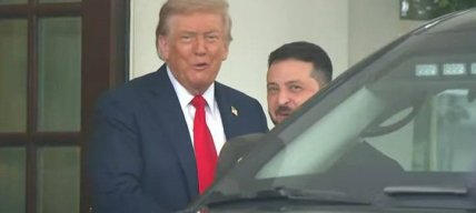 Встреча Трампа и Зеленского