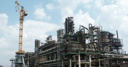 КНПЗ Кременчуг