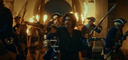 Сергей Стрельников Довбуш