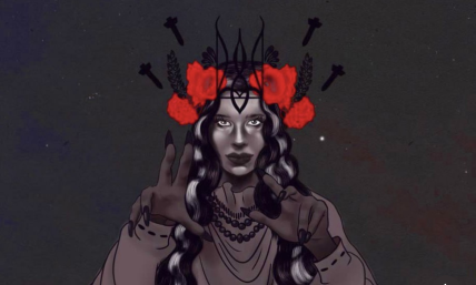 Марія Тиха у малюнку