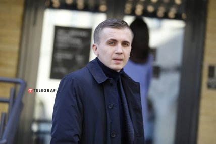 Арсенальная, г. Киев