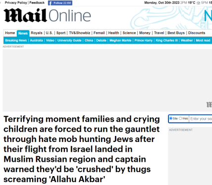 Реакция западных медиа на попытку захватить самолет в россии