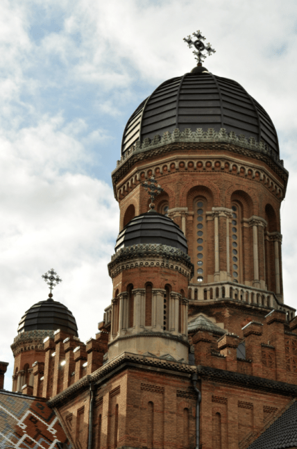 Черновицкий национальный университет имени Юрия Федьковича