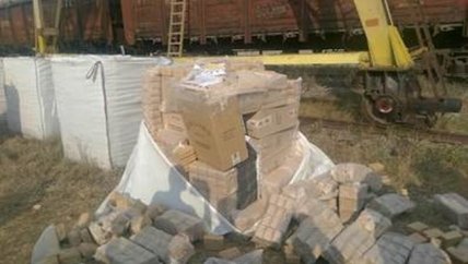 На Закарпатье нашли вагон сигарет