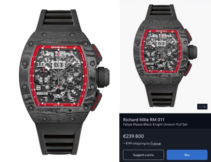 Часы Richard Mille RM 011