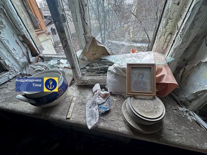 Попасна під російською окупацією, 2025 рік