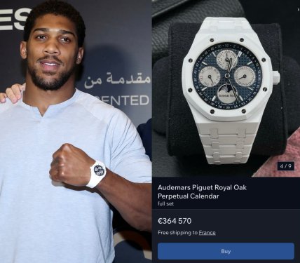 Ентоні Джошуа з годинником Audemars Piguet Royal Oak Perpetual Calendar