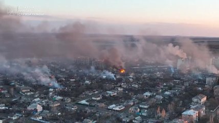 Бахмут во время активных боев за город