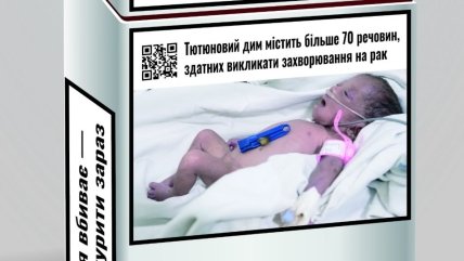 a32d4938 5a479c6fd29c3da50e910ab969236f42 Економічні новини - головні новини України та світу