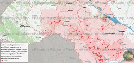 Дроны на юге Украины