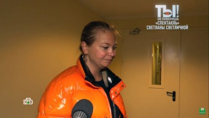 мария ивашова