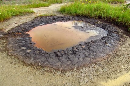 Грязевой кратер в Старуне