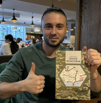 Скандал между Тополей и Безуглой