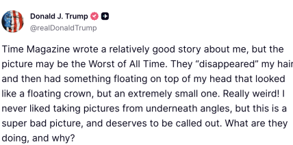 Сообщение Трампа