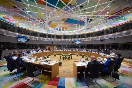 Засідання Європейської Ради/Офіс президента