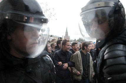 В Москве проходит акция с требованием отставки Путина