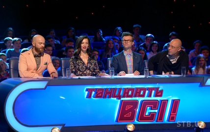 Танцюють всі 9 сезон 4 выпуск 