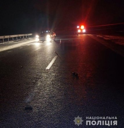 Авария с машиной Ярославского