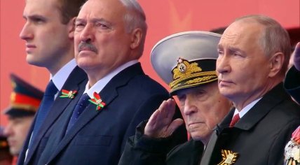 Путин на параде 9 мая