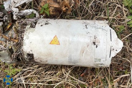 На чернігівщині знайшли уламки дрона РФ з радіацією